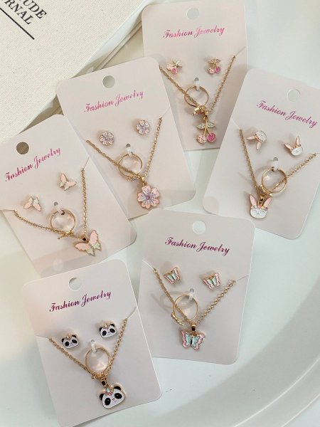 طقم اكسسوار أطفال 4 قطع